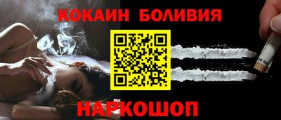 индика Славгород