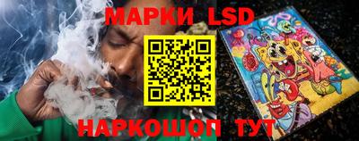 мдпв Сланцы