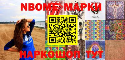 мдпв Сланцы