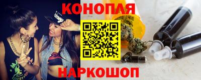 мдпв Сланцы