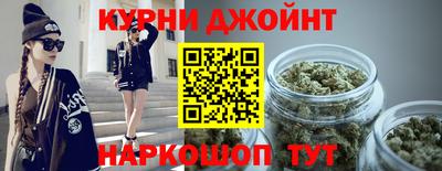 мдпв Сланцы