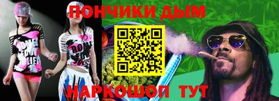 мдпв Сланцы
