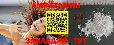 MESCALINE Славянск-на-Кубани