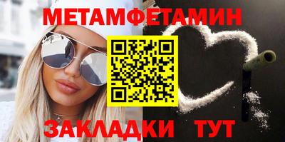 индика Славгород