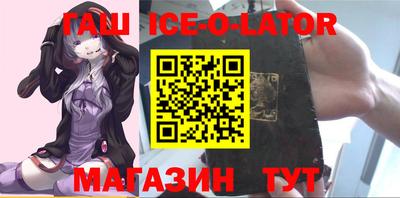 мдпв Сланцы