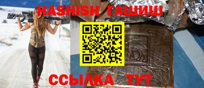 индика Славгород