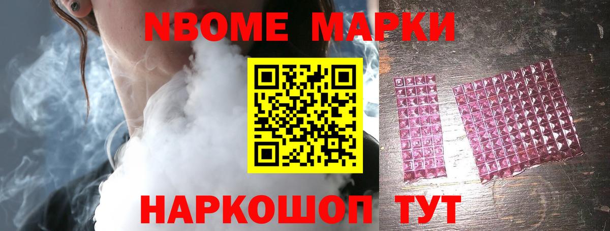 МЕГА зеркало  Вход с VPN  Орск  Лсд 25 экстази кислота  LSD-25 экстази кислота 
